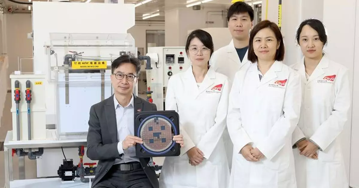 城大研製新型半導體晶片封裝材料 推動香港下一代半導體生產技術