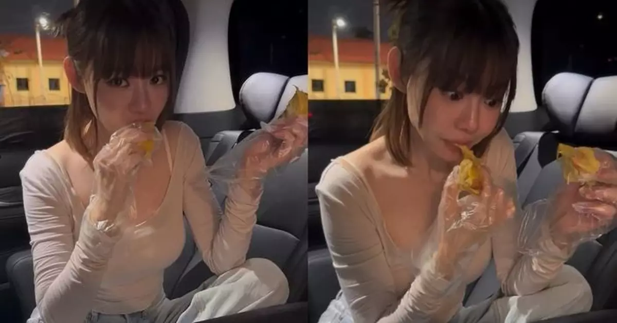 林明禎貼身衫彎腰食榴槤 網民睇到流晒口水