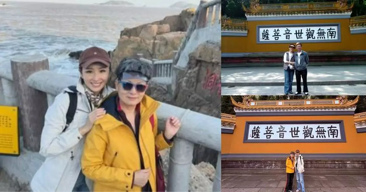 金牌司儀陳貝兒偕父母重遊舊地 孝順女為媽媽慶生：媽咪好靚女！爹哋都好靚仔喎！