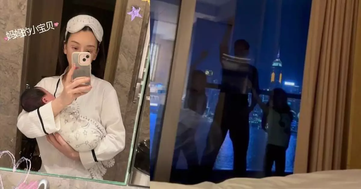 方媛產後一個月極速瘦回少女 「三寶媽」驚人修身成果曝光