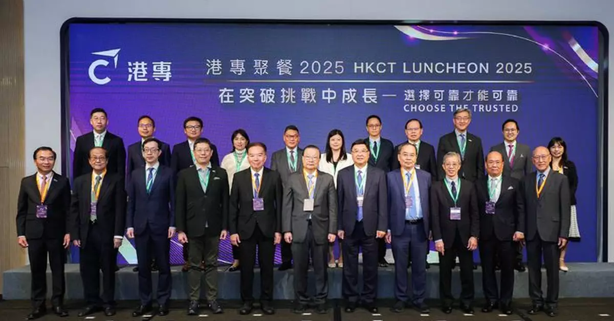 港專週年聚餐政商學界逾200人出席 黃友嘉：在突破挑戰中持續成長