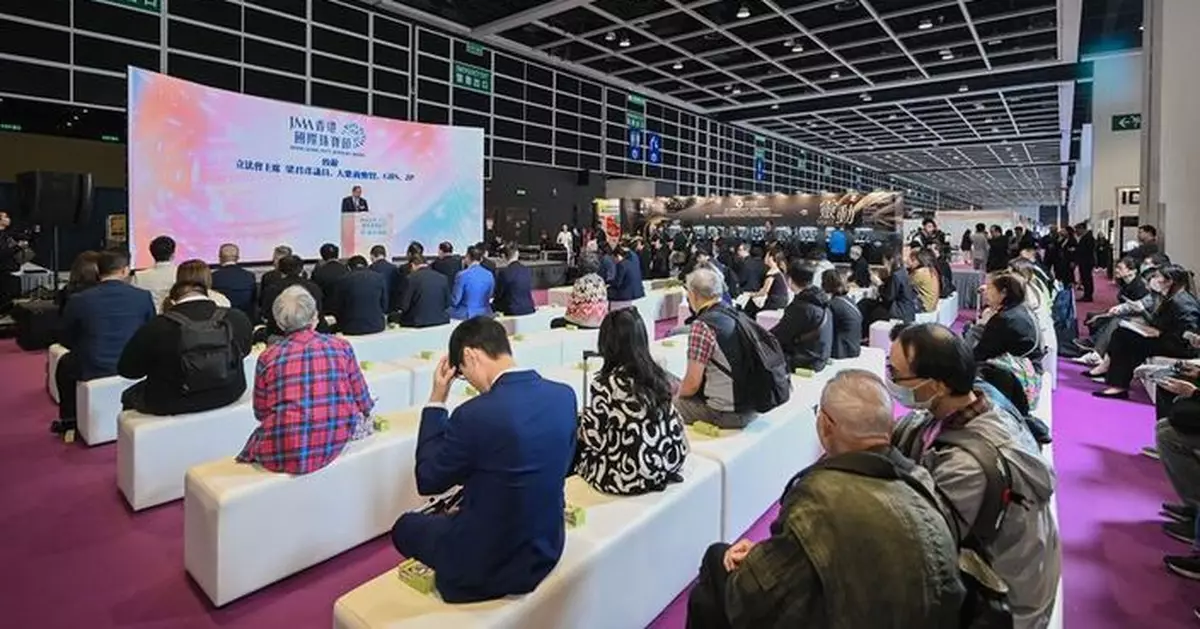 JMA香港國際珠寶節 將入場門券全數收益捐予大埔火災居民