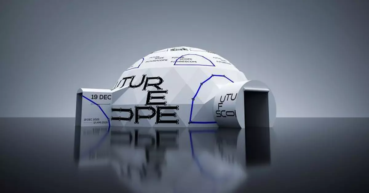 香港首個大型半球體藝術空間「FutureScope」 12月啟德體育園海濱場地登場