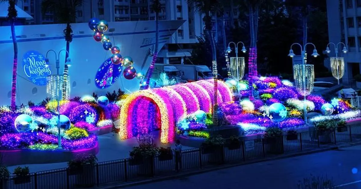 黃埔天地「THE WISHPHERE@THE WHAMPOA」 逾18萬顆燈飾與光影投射編織炫彩場景