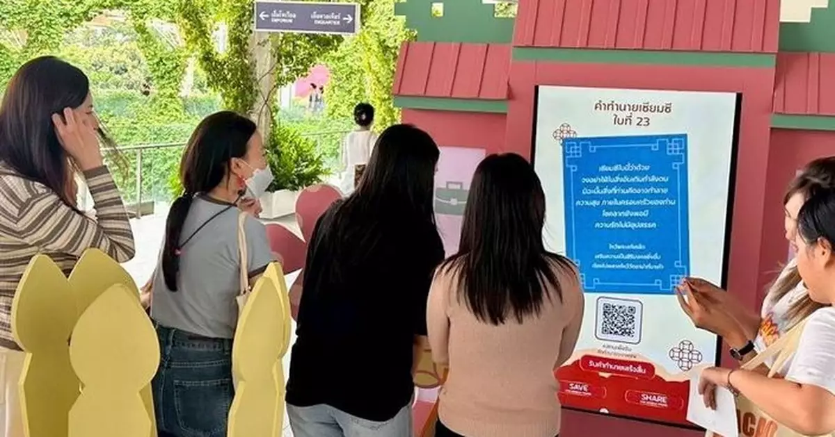 旅遊局聯乘泰國業界推線上平台銷售與線下快閃助攻 力拓客源市場