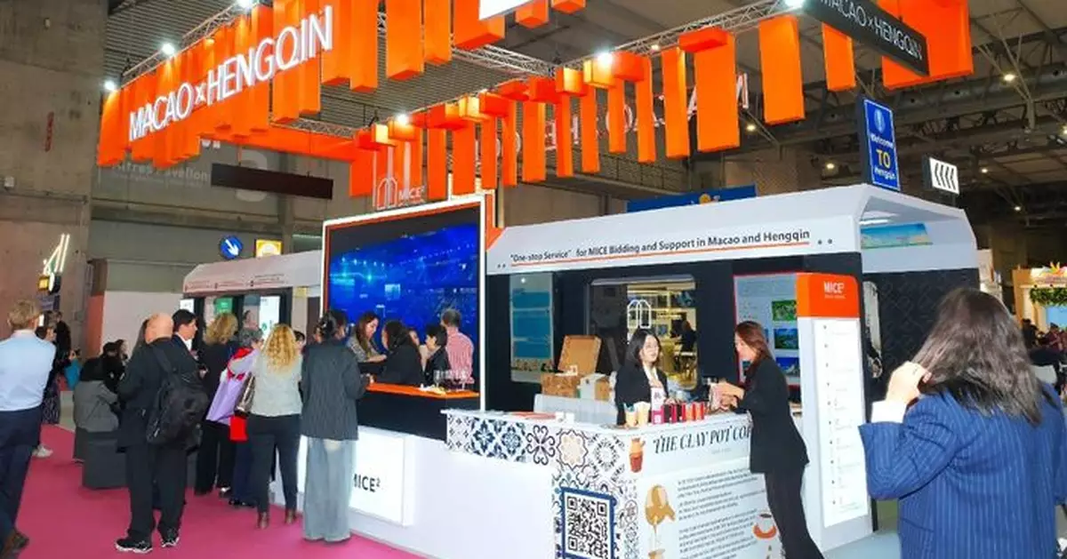 澳琴聯動國際商機　延伸會展合作資源圈