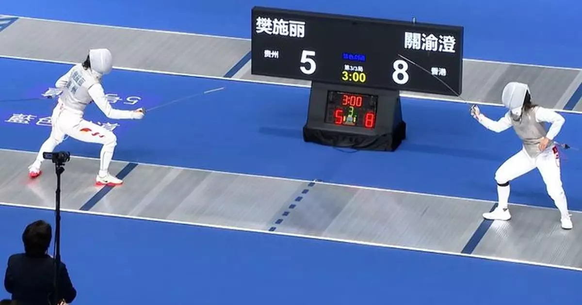 全運會｜港隊代表關渝澄於女子花劍個人賽八強止步