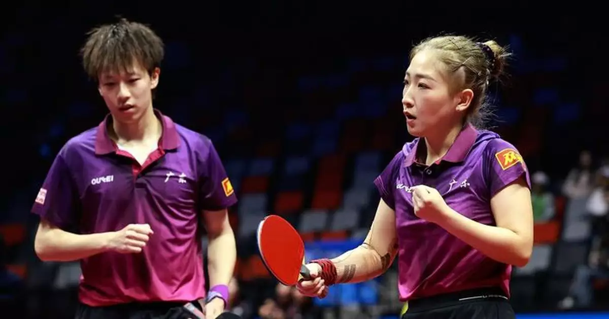 全運會｜乒乓混雙4強賽廣東隊擊敗遼寧組合　晉級決賽