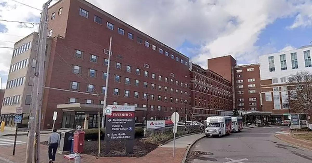 緬因州醫療系統出錯發死亡通知 531名患者收到自己死訊感錯愕