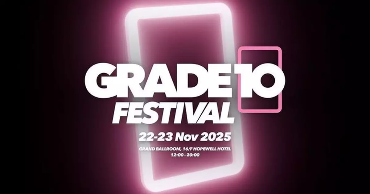 全港最大藏卡盛事「 Grade10 Festival 」第四屆全新規模登場   首度雲集過百間卡商、國際評鑑機構及收藏界代表 共創卡界新時代