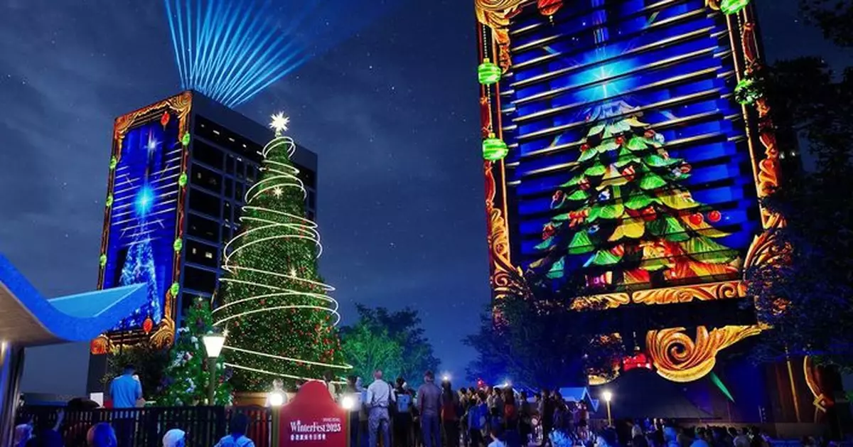 香港繽紛冬日巡禮打造中環聖誕小鎮 八大地標建築聯演「光影匯」添璀璨　