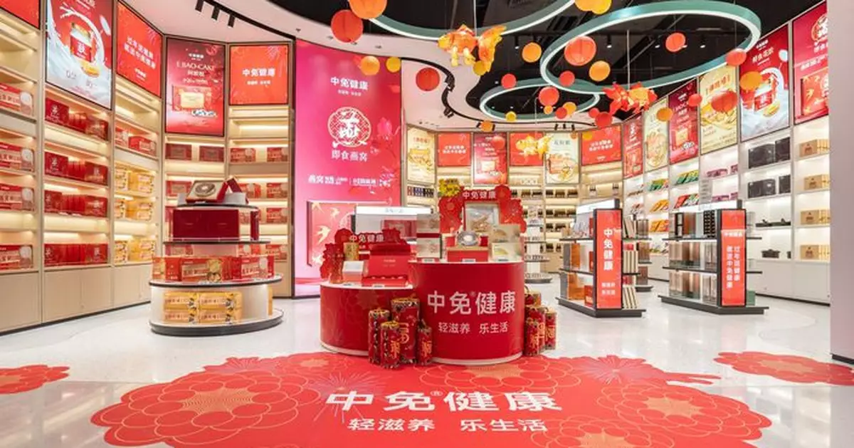 配合國家健康消費行動方案 中免健康讓「輕滋養」走進全民生活