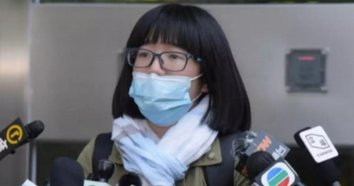 支聯會顛覆案 鄒幸彤申撤銷公訴書即日被拒