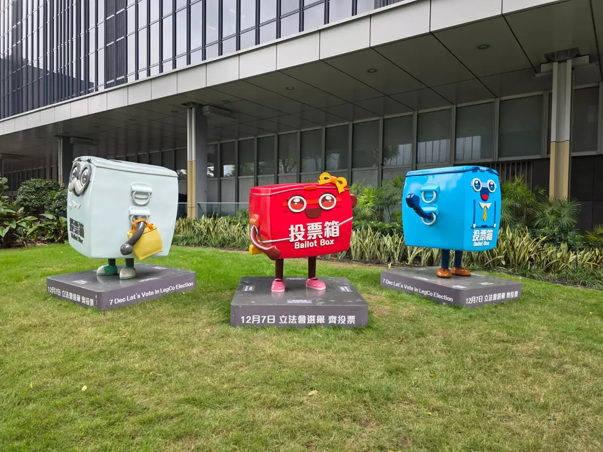 立法會選舉。巴士的報記者攝