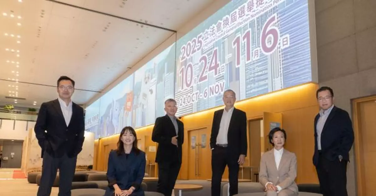 立法會選舉｜醫務衞生局鼓勵優秀人才踴躍參選