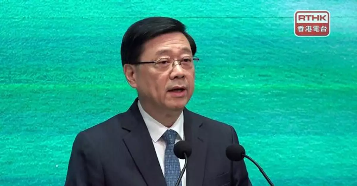 李家超明日將率領代表團到上海出席第八屆進博會