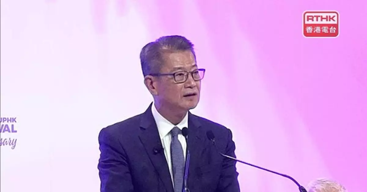 陳茂波：香港正於各領域推廣AI　渣打：香港可成為國際貿易媒介