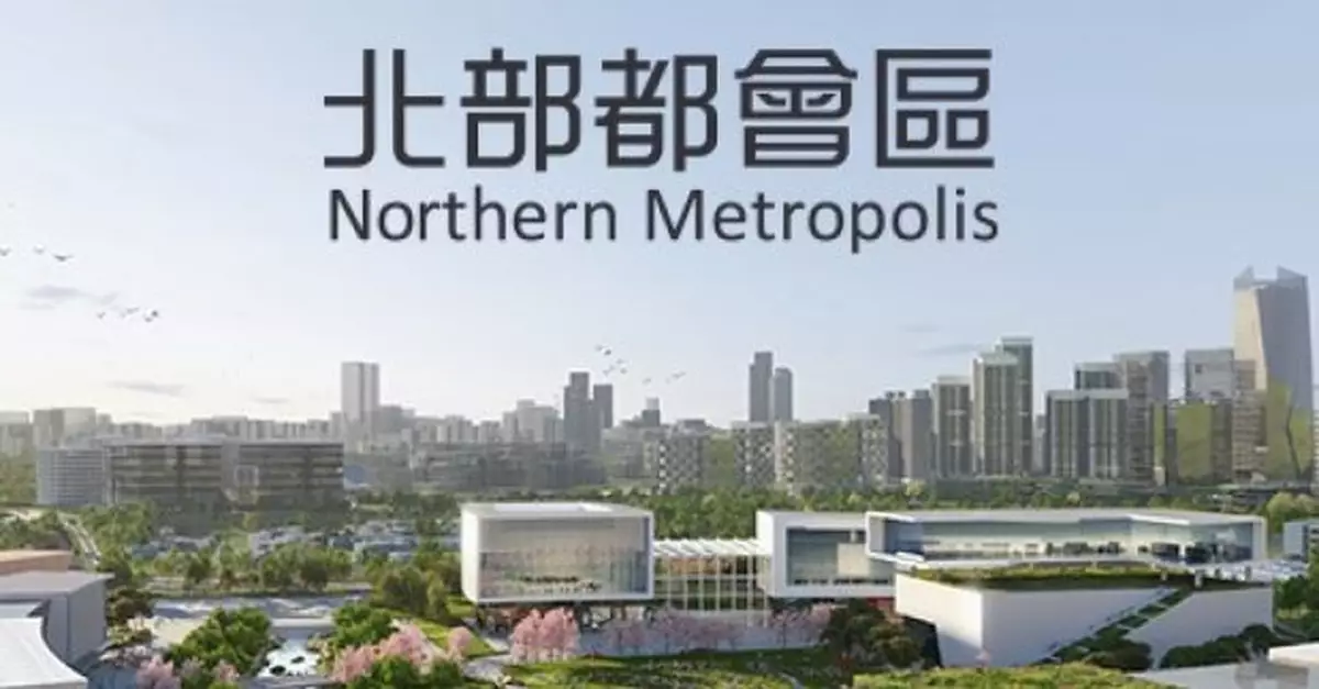 發展局稱會檢視北都工程需要　不影響進度下盡量提供遷出緩衝時間