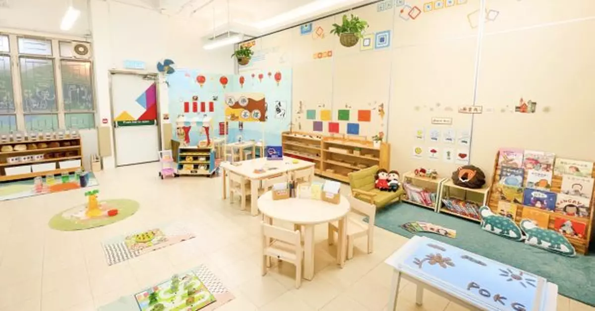 雋樂幼稚園涉虐兒被捕教師正休假　校方稱全面配合警方調查