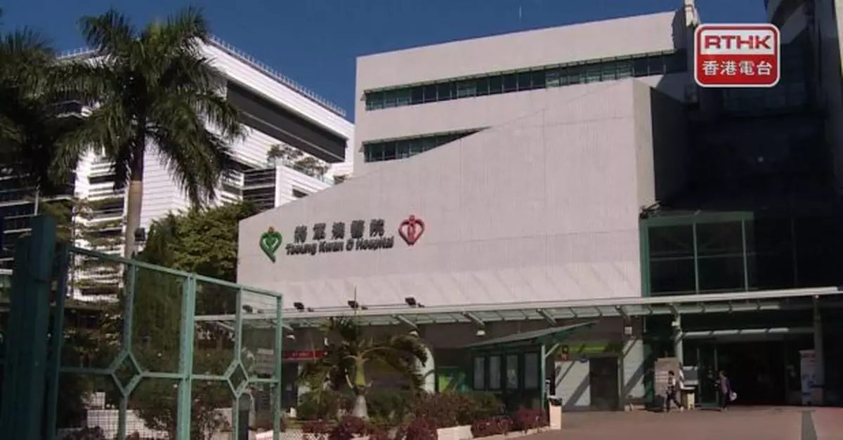 將軍澳醫院外科病房至今5人感染腸道鏈球菌　全部情況穩定