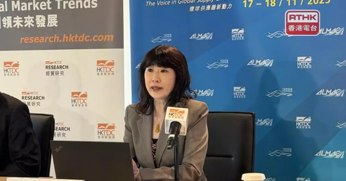 貿發局：香港在區域供應鏈轉型扮演關鍵角色