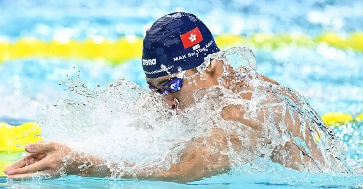 十五運會｜港隊麥世霆晉身男子200米蛙泳決賽