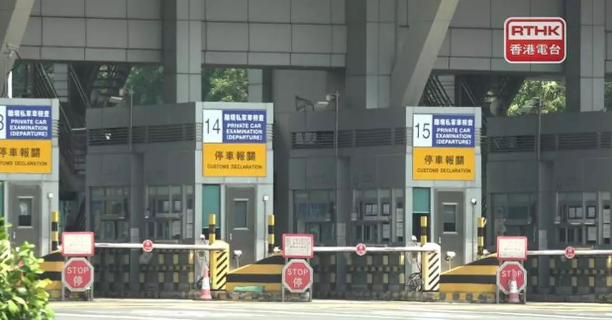 十五運會｜馬拉松明日舉行　深圳灣口岸服務上午部分時段暫停