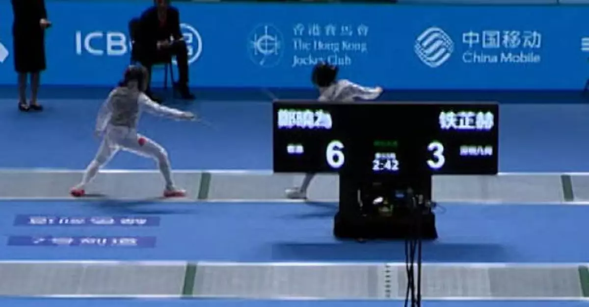 十五運會｜女子花劍代表鄭曉為關渝澄晉個人賽16強