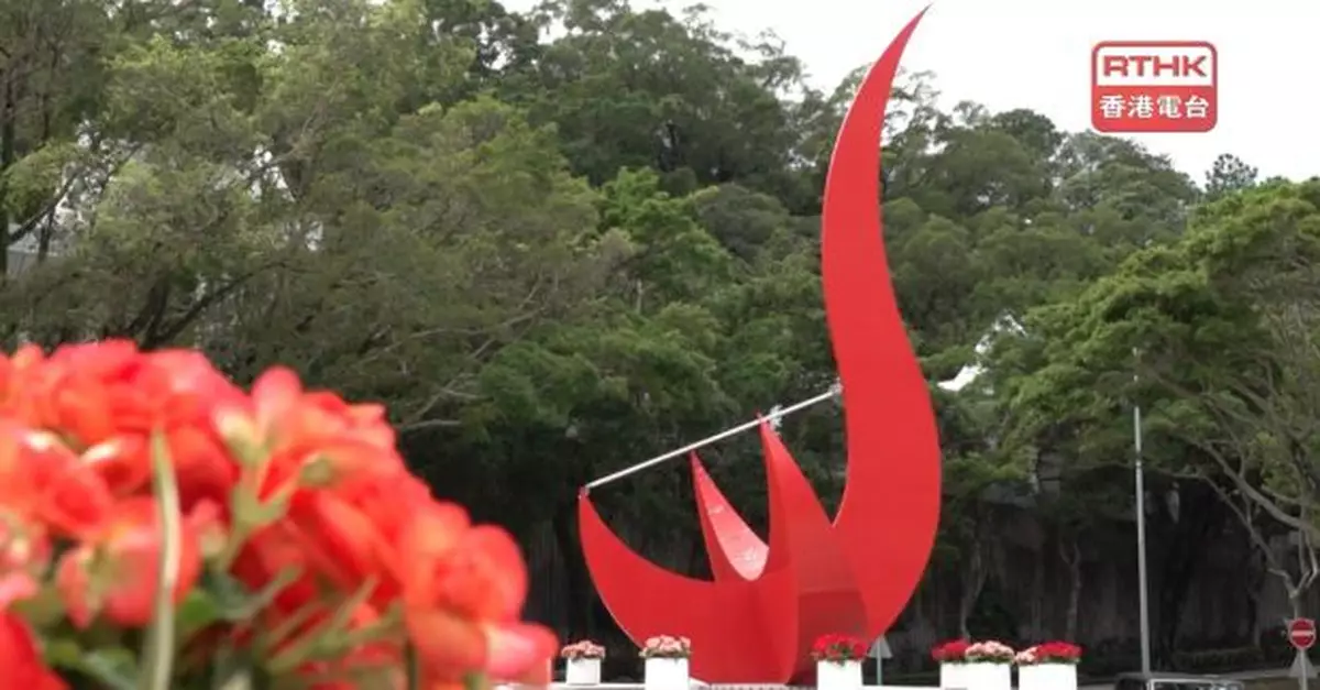 消息：科大獲推薦籌辦第三間醫學院