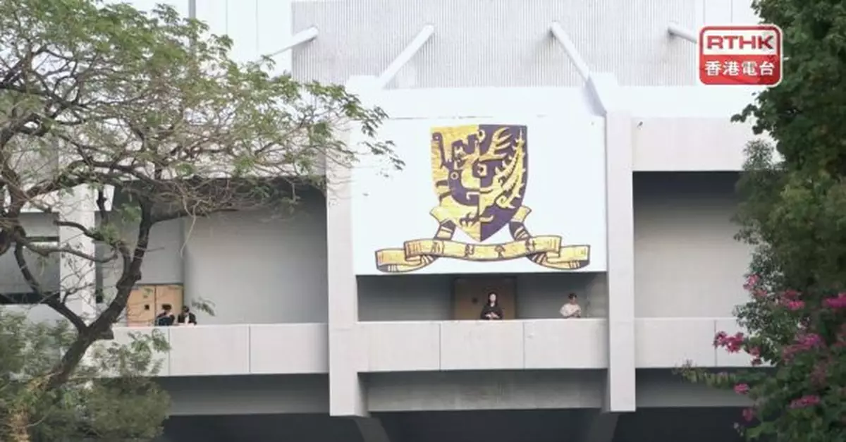 中大醫學院歡迎科大成立第三間醫學院　有助加強醫療人才培訓