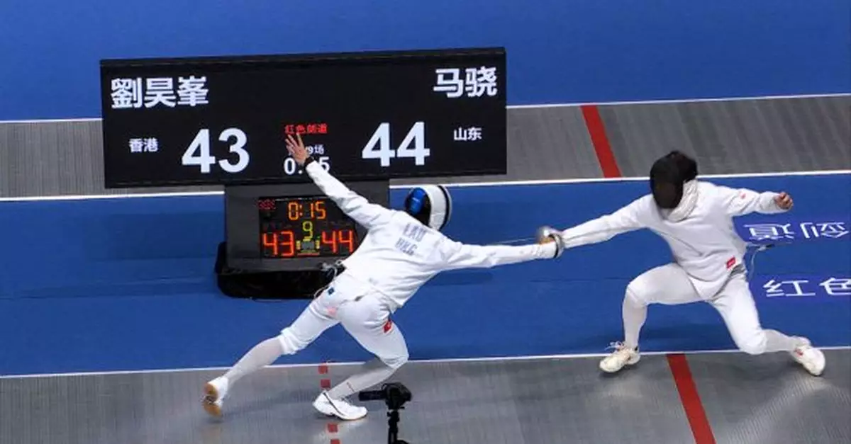 十五運會｜男子重劍團體賽港隊44:45不敵山東　轉戰名次賽