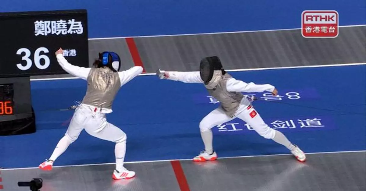 十五運會｜港女子花劍團體賽八強不敵重慶　轉戰名次賽