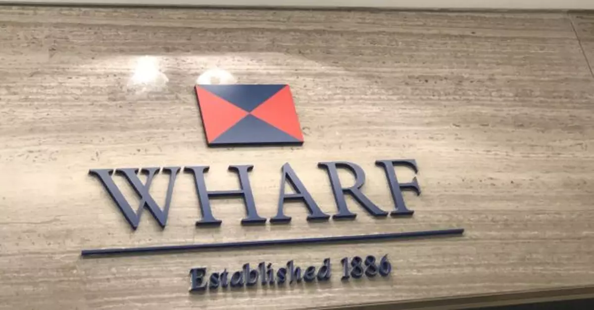 九龍倉向宏福苑受災居民捐款3千萬元