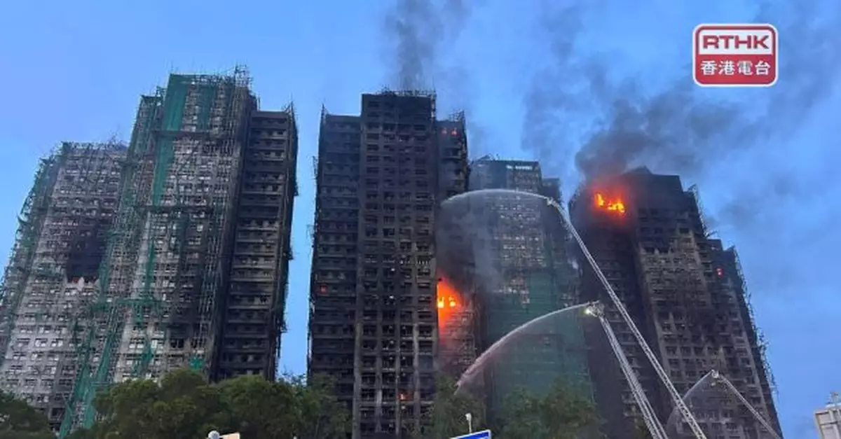 政府建築物將下半旗誌哀　消防處已處理宏福苑近300宗求助　