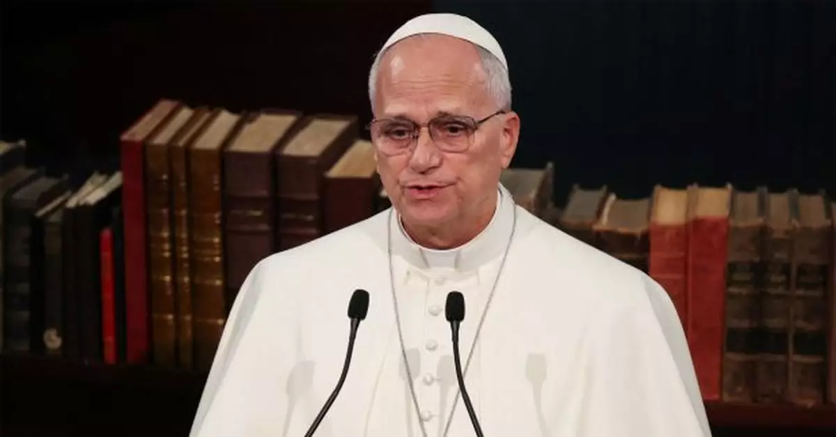 宏福苑五級火｜教宗發慰問信　對事件深表悲痛