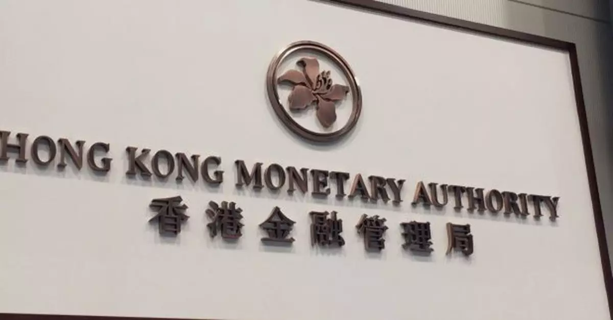 宏福苑五級火｜銀行界為受災居民提供預先批核6個月還款寬限期