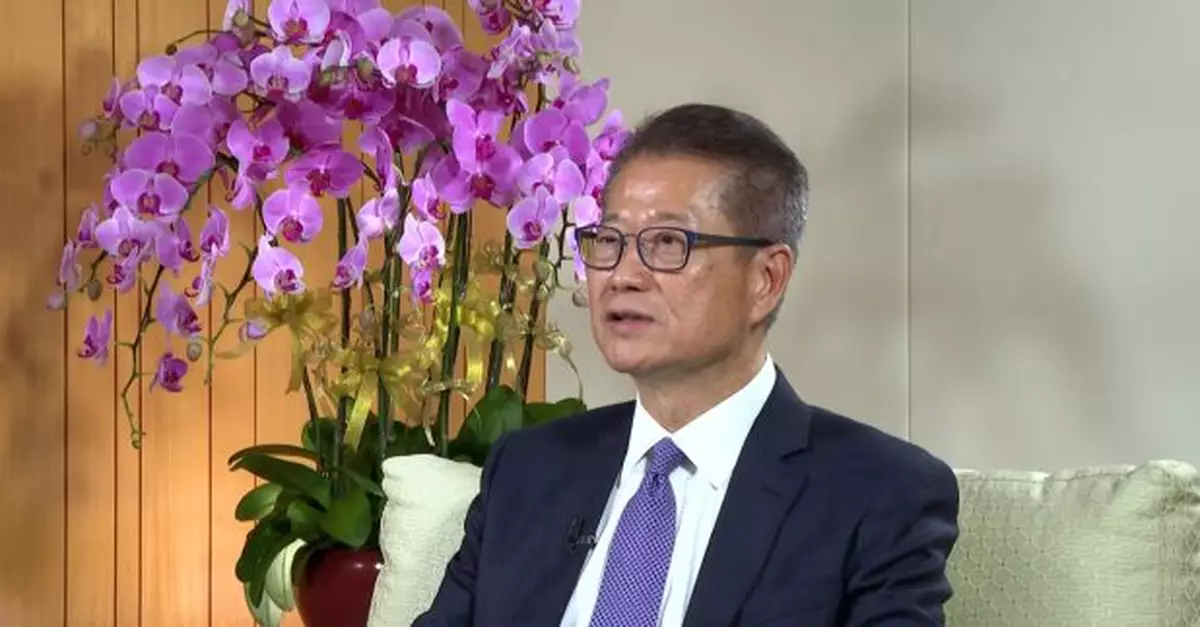 宏福苑五級火｜陳茂波召開金融監管機構統籌會議商討支援居民