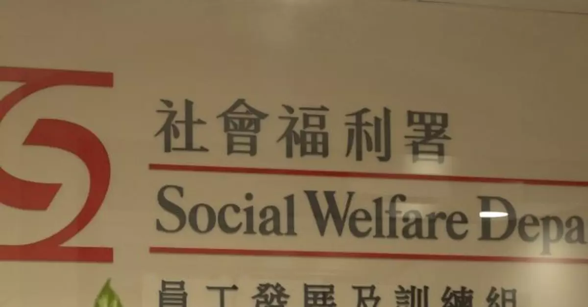 宏福苑五級火｜社署：住戶接受一戶一社工服務毋須提供登記證