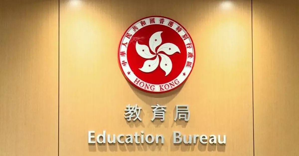 宏福苑五級火｜上周因火警影響停課學校明日逐步復課