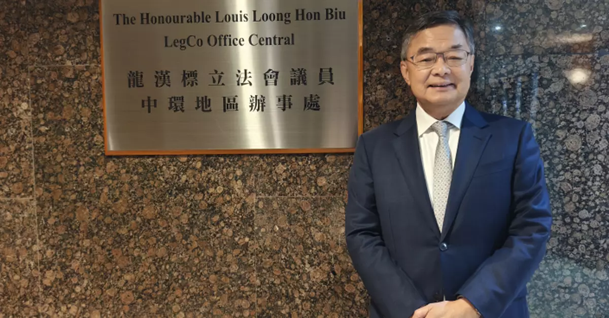 龍漢標回顧4年議員生涯  兌現競選8大承諾  寄望來屆議會續建和諧家園 　