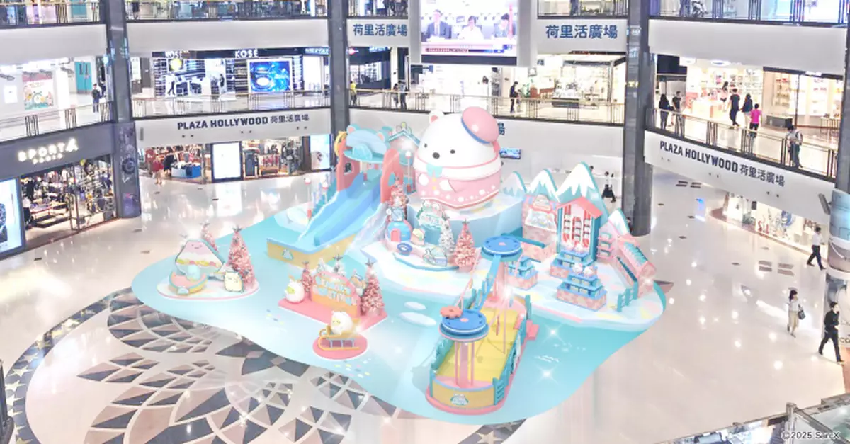 荷里活廣場「白色奇幻聖誕」 風靡日本人氣卡通打造冰川雪國世界