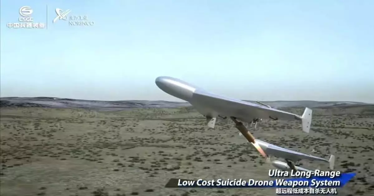 飛龍-300D無人機獲評「全球性價比之最」：能飛1000公里，單價僅1萬美元