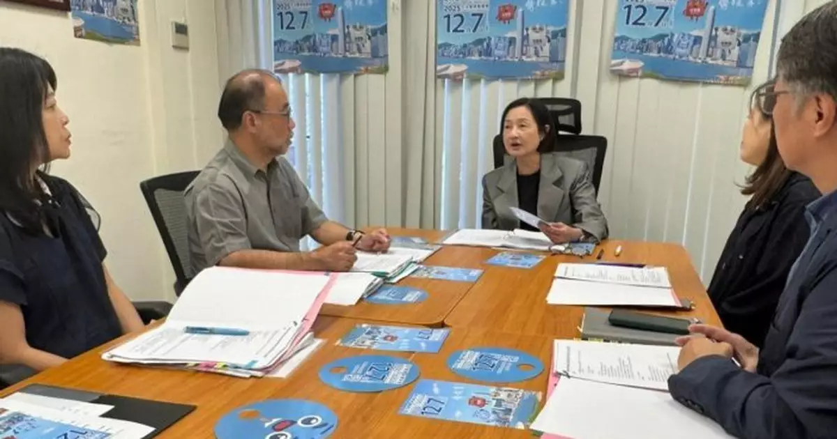 2025立法會選舉｜港台專班會議統籌員工宣傳工作　投票日將作適當安排方便員工投票