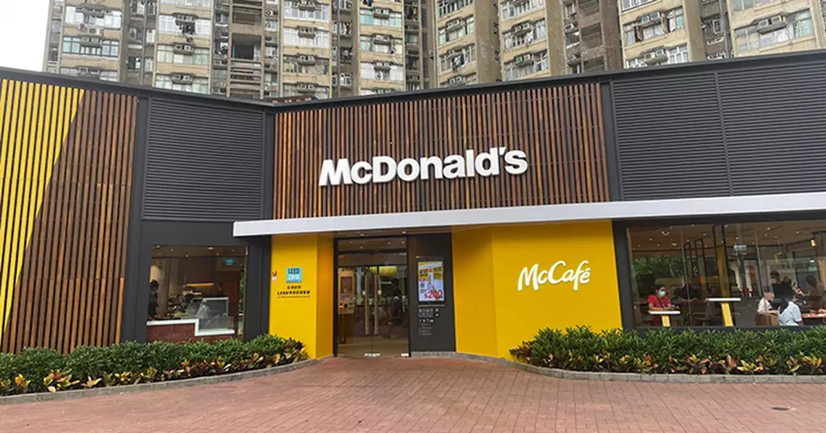 同心救災｜麥當勞通宵店派免費餐飲 早上再送1000份早餐到5個社區中心