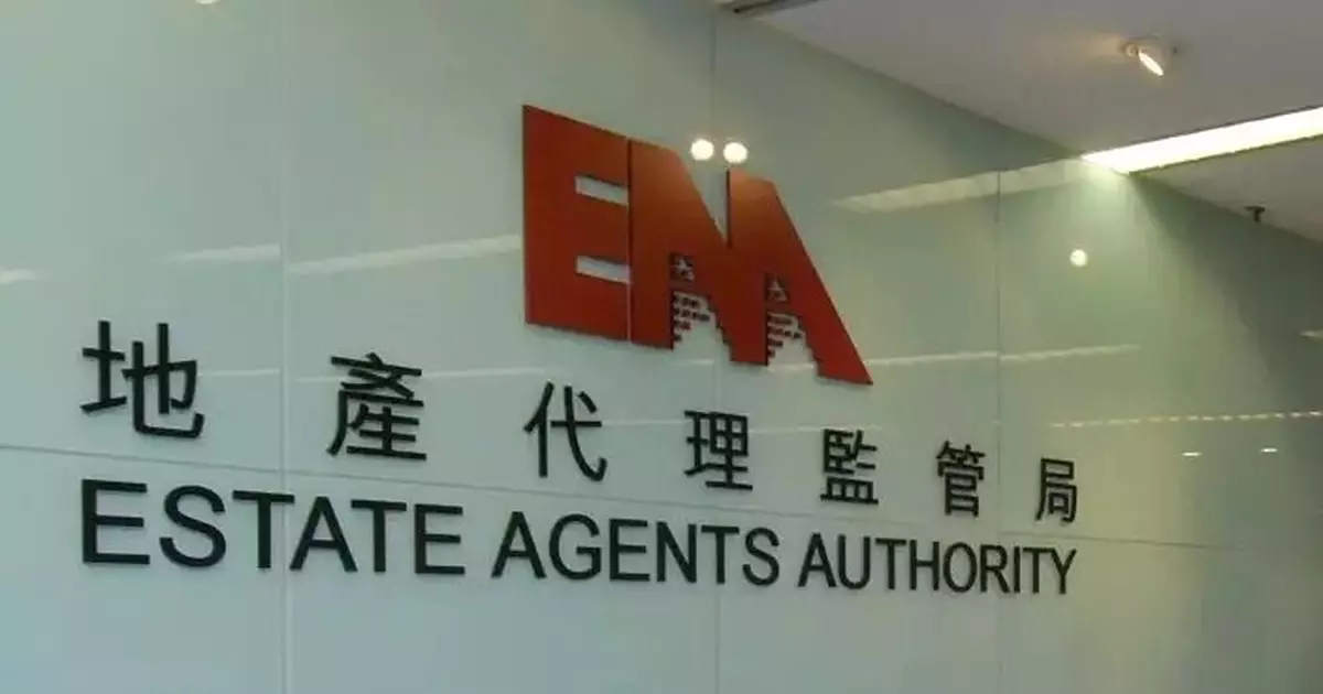 同心救災｜有地產代理免費為宏福苑災民尋租盤 地監局主席蕭澤宇感謝貢獻