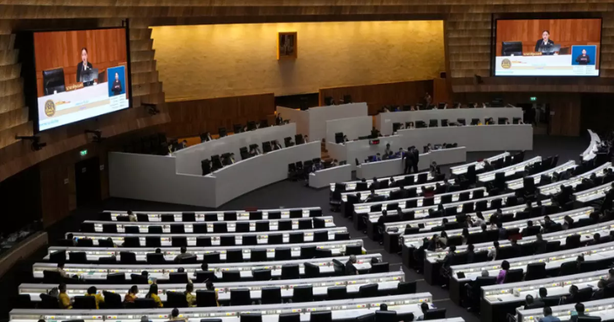 泰國選舉委員會宣布 國會下議院將在26年2月8日舉行改選