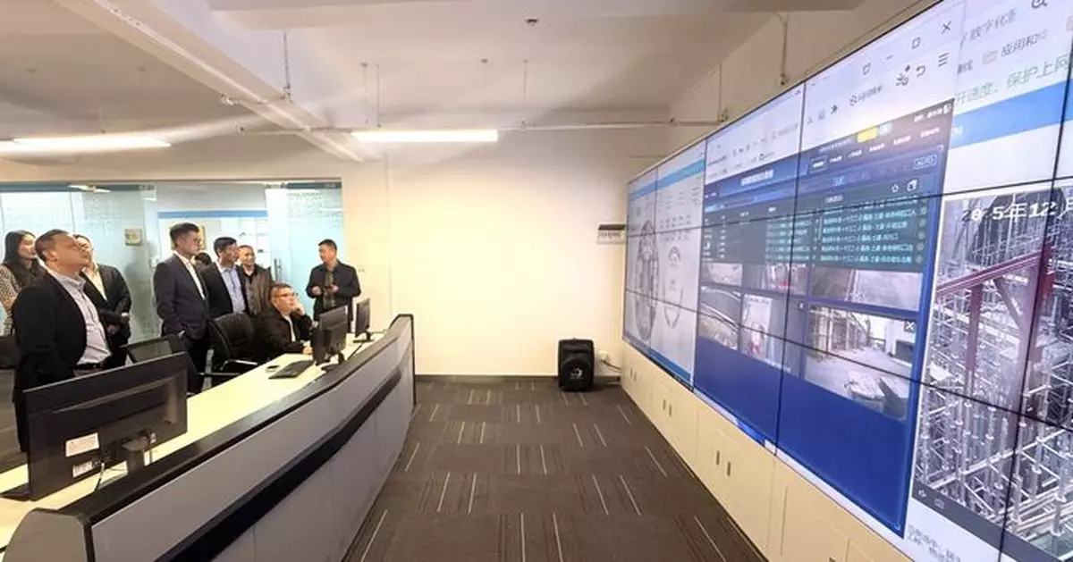 「助企出海葡語國家」 澳門招商局穗禪辦中葡推介會 精準對接灣區龍頭企業