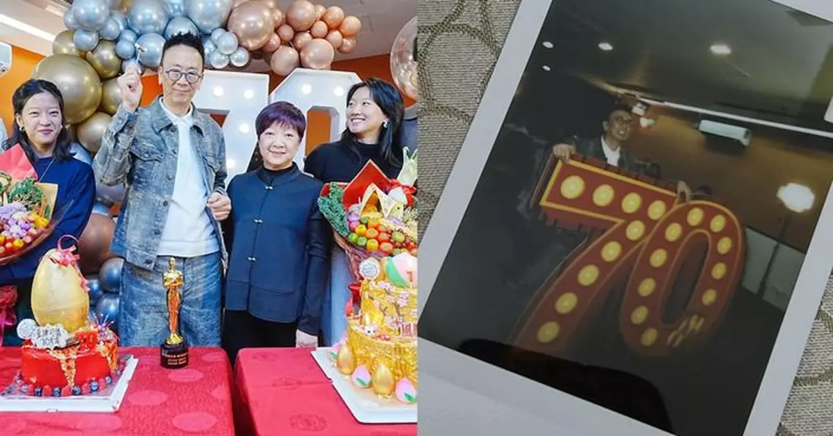 鄭丹瑞被妻女說服大搞70歲生日壽宴 大女鄭瑤晒爸爸笑到見牙不見眼開心樣