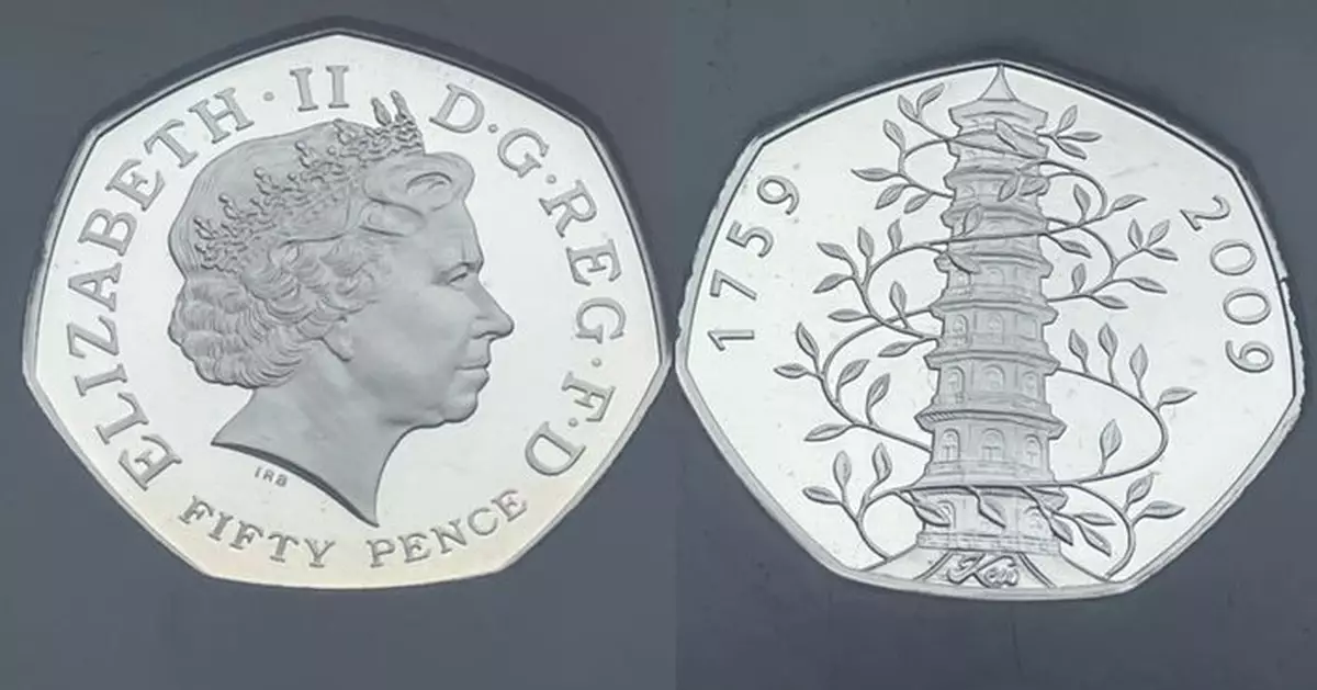 「邱園紀念硬幣」身價暴漲279倍 2009年50便士拍出138英鎊