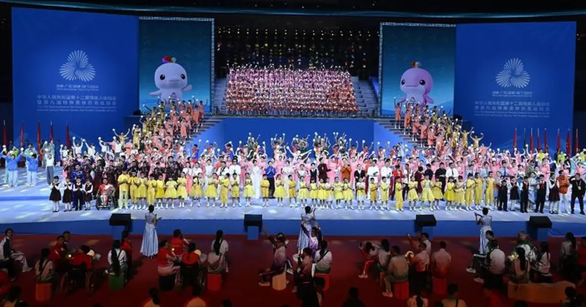 全國第十二屆殘疾人運動會暨第九屆特殊奧林匹克運動會圓滿閉幕